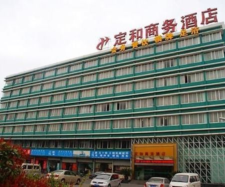 Dinghe Business Hotel 항저우 외부 사진