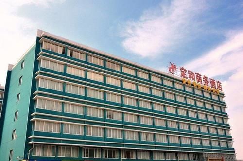 Dinghe Business Hotel 항저우 외부 사진